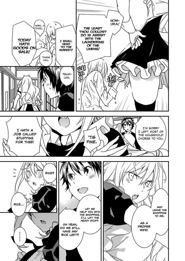 Sekirei - 365 Days Without A Girlfriend Chapter 1 #17