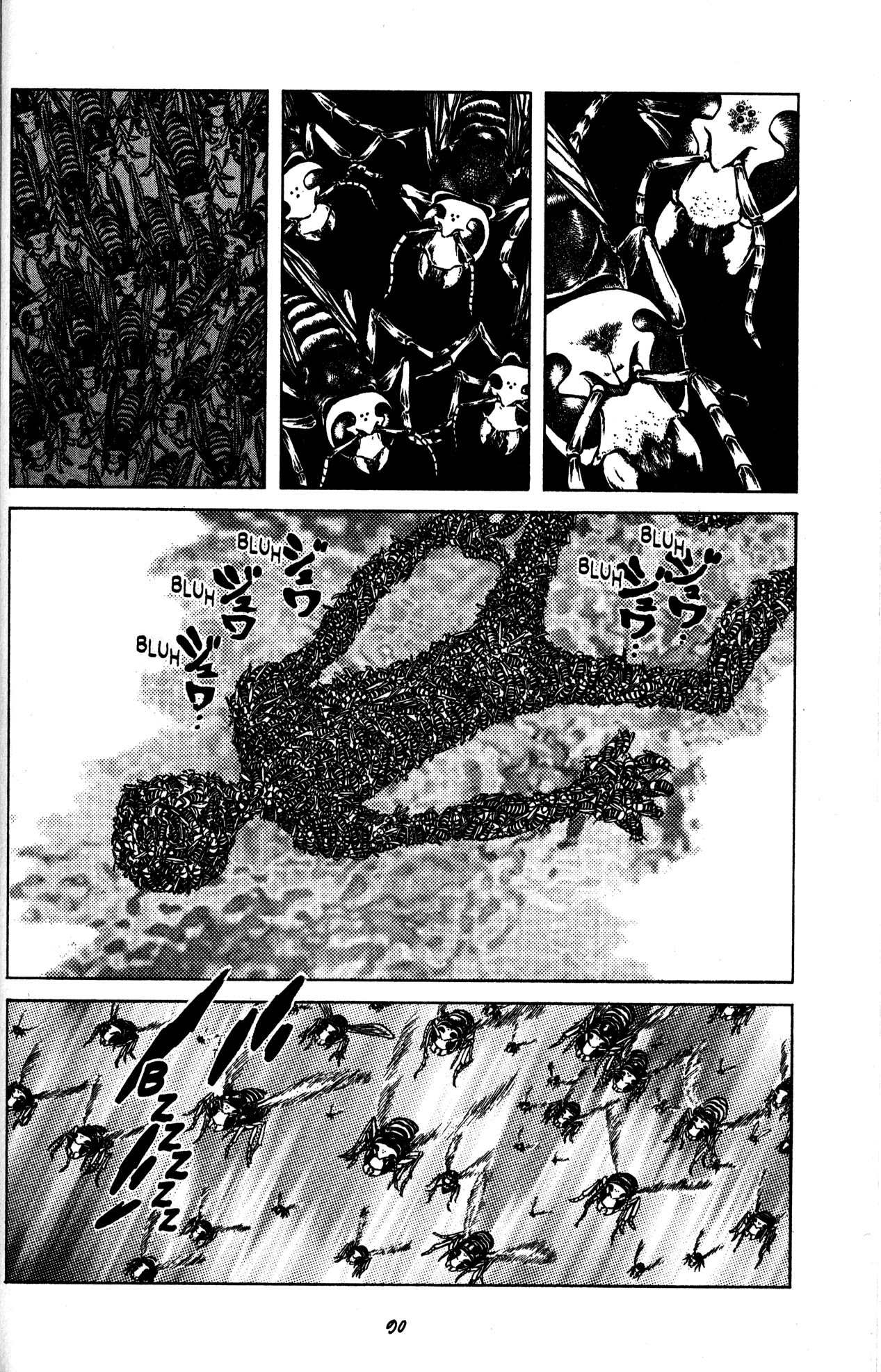 Skull Man (Shimamoto Kazuhiko) Chapter 18 #2