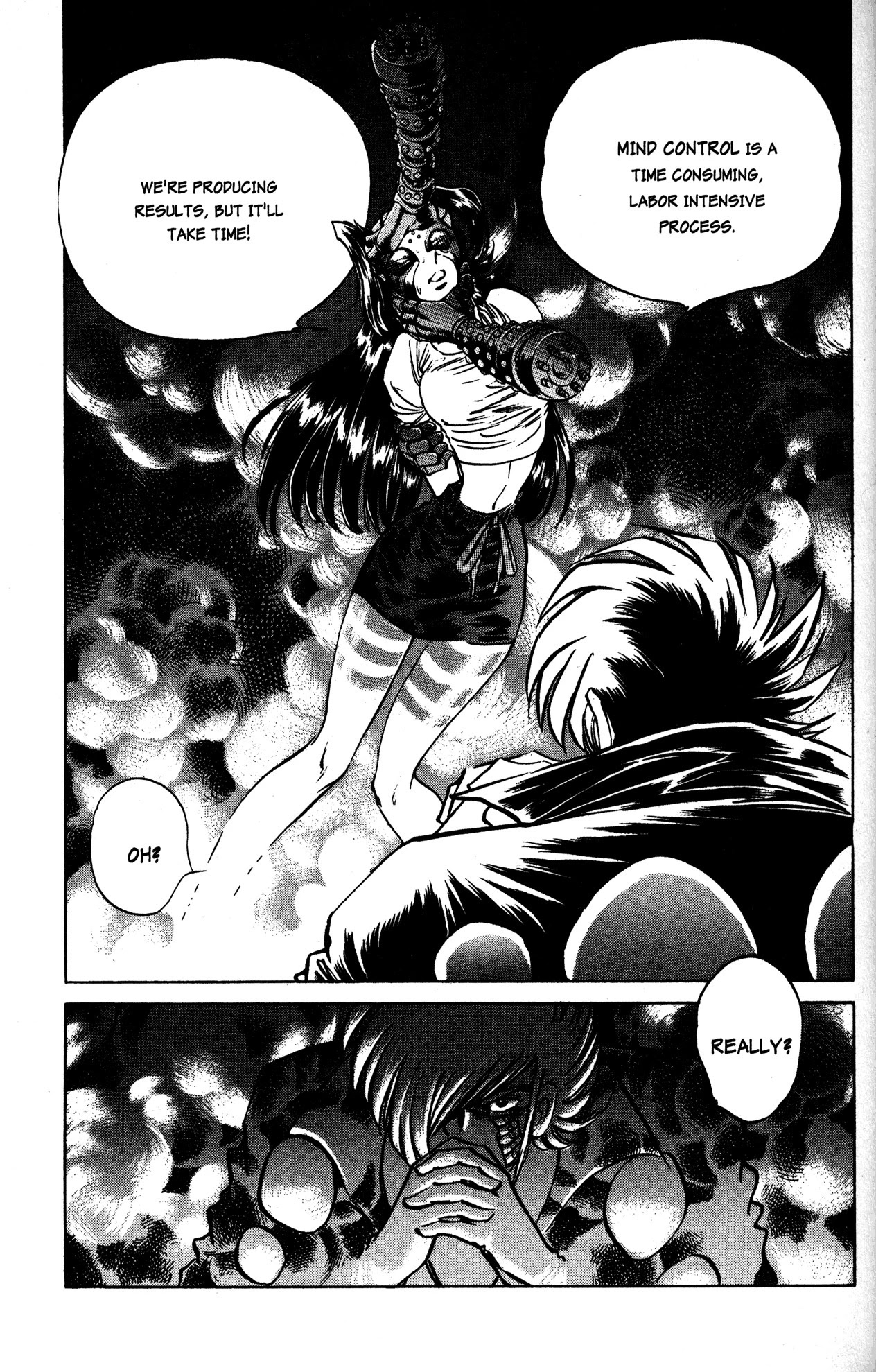 Skull Man (Shimamoto Kazuhiko) Chapter 18 #14