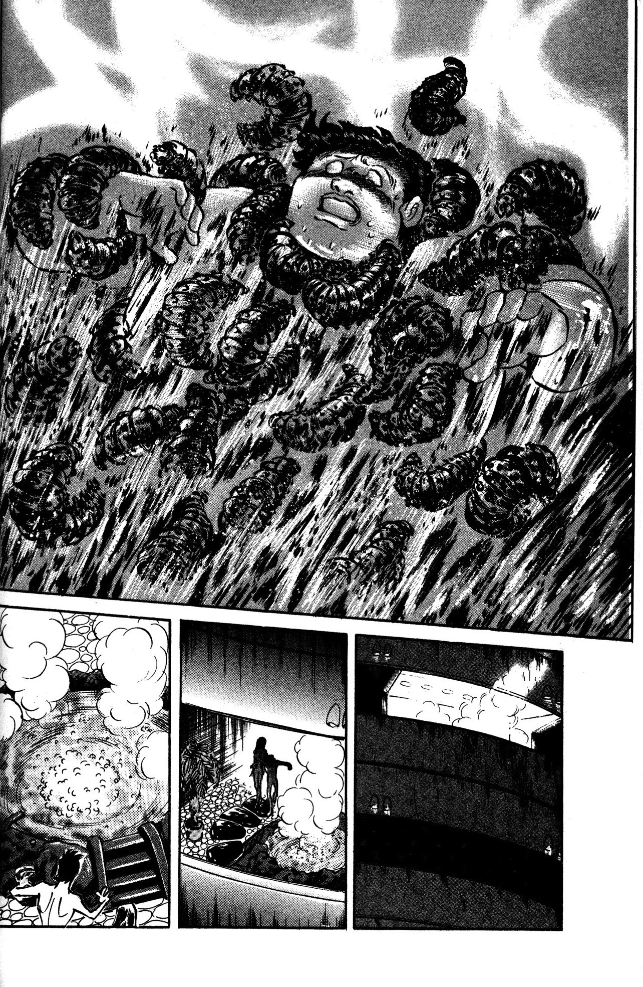Skull Man (Shimamoto Kazuhiko) Chapter 17 #20