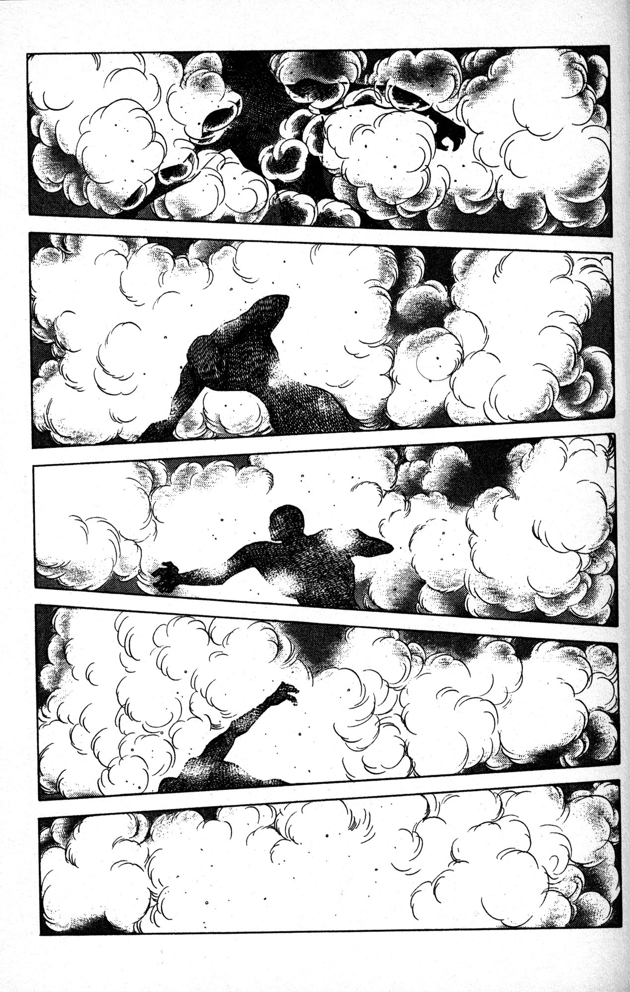 Skull Man (Shimamoto Kazuhiko) Chapter 16 #3