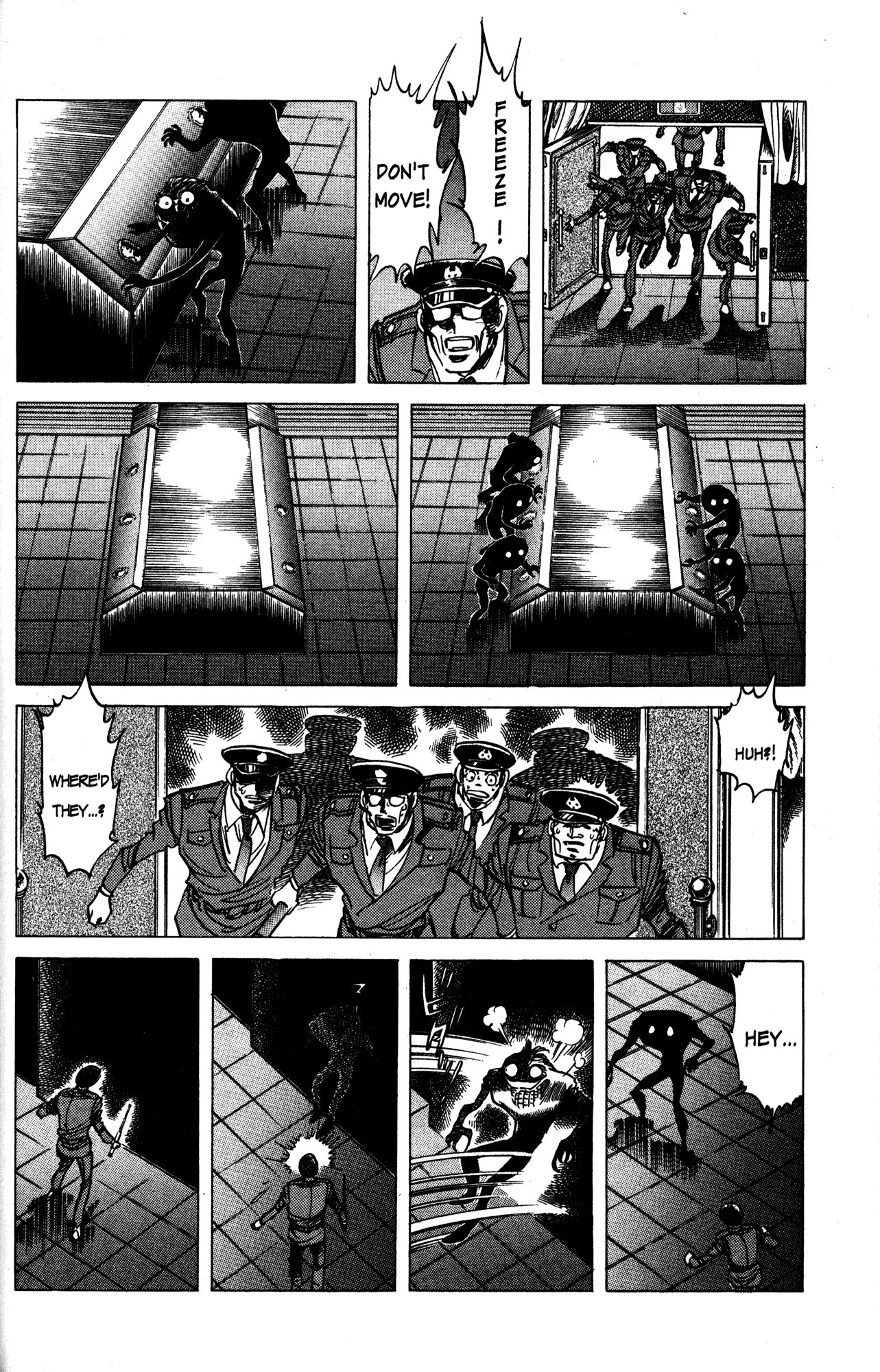 Skull Man (Shimamoto Kazuhiko) Chapter 16 #11
