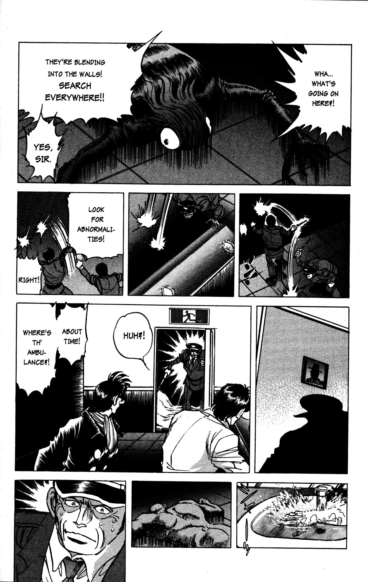 Skull Man (Shimamoto Kazuhiko) Chapter 16 #13