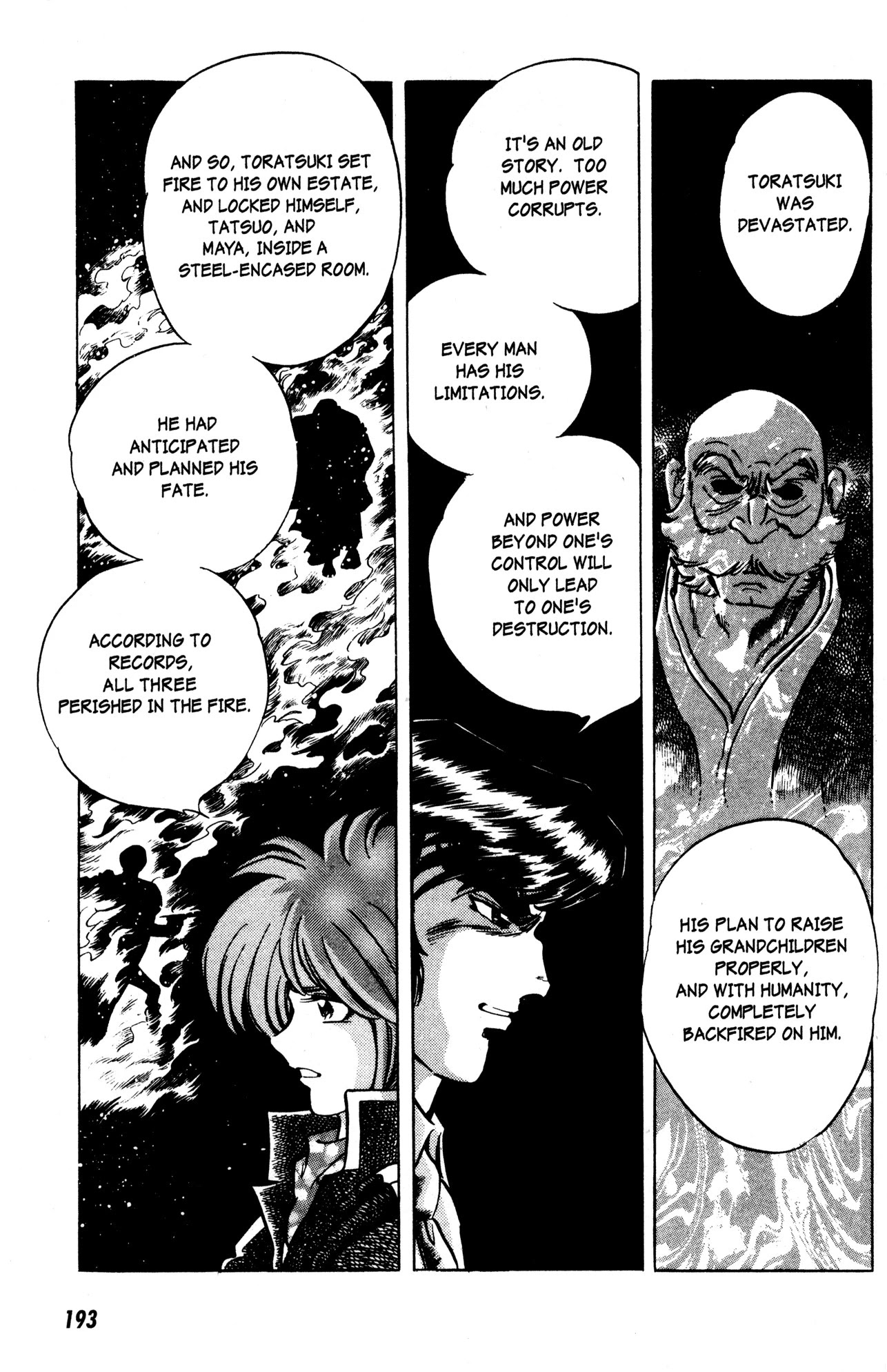 Skull Man (Shimamoto Kazuhiko) Chapter 14 #18