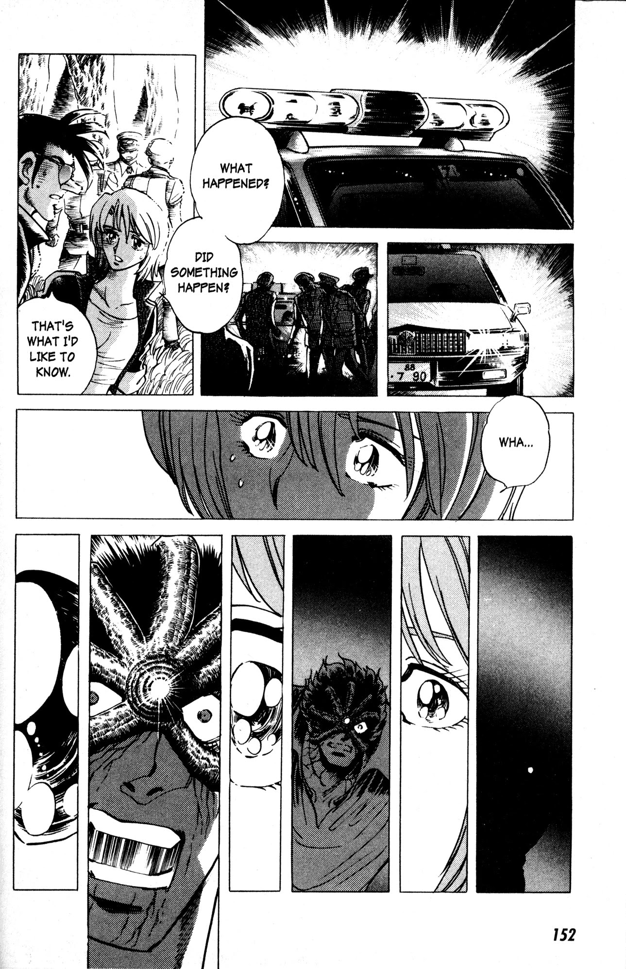 Skull Man (Shimamoto Kazuhiko) Chapter 13 #8