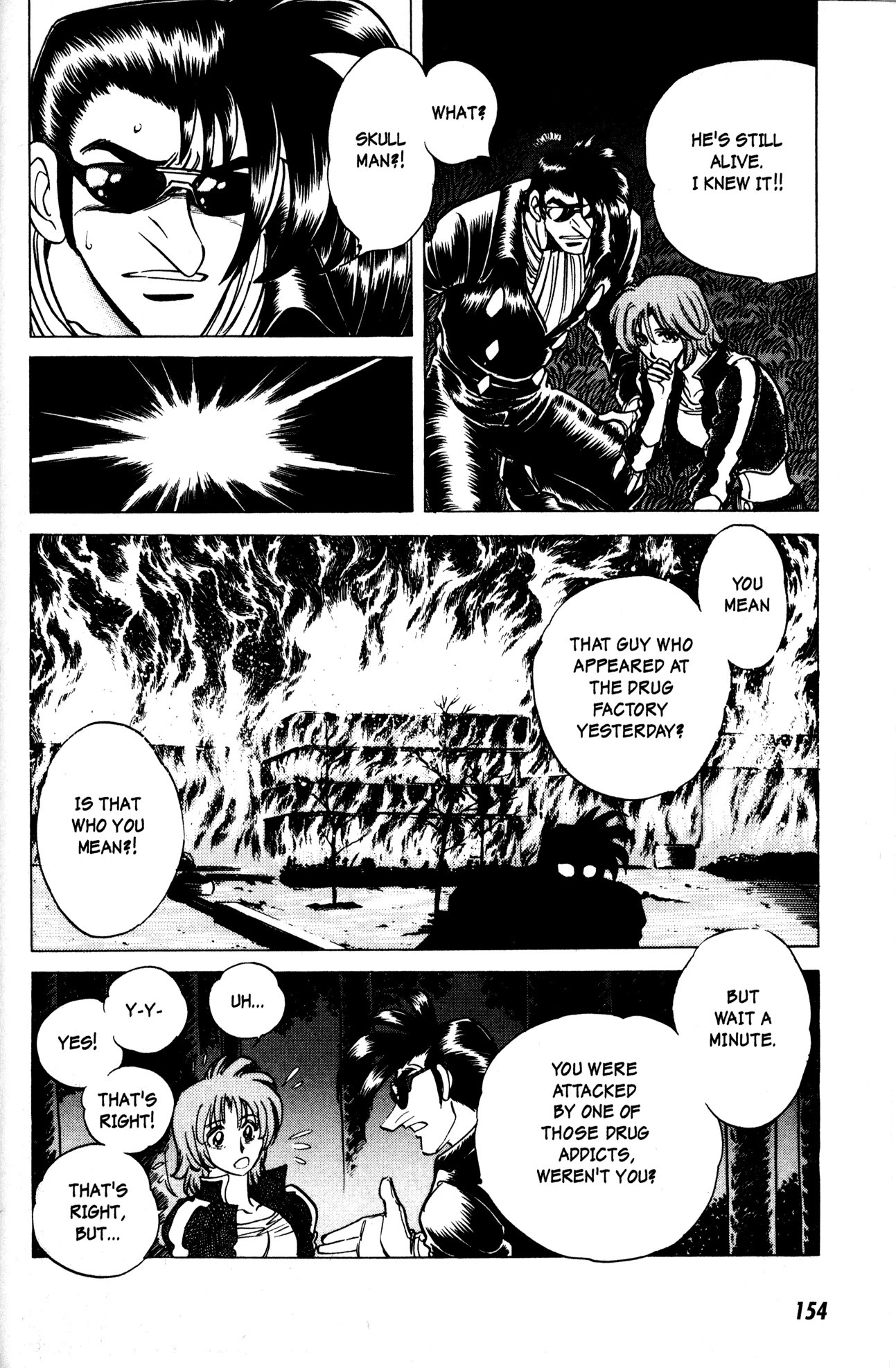 Skull Man (Shimamoto Kazuhiko) Chapter 13 #10