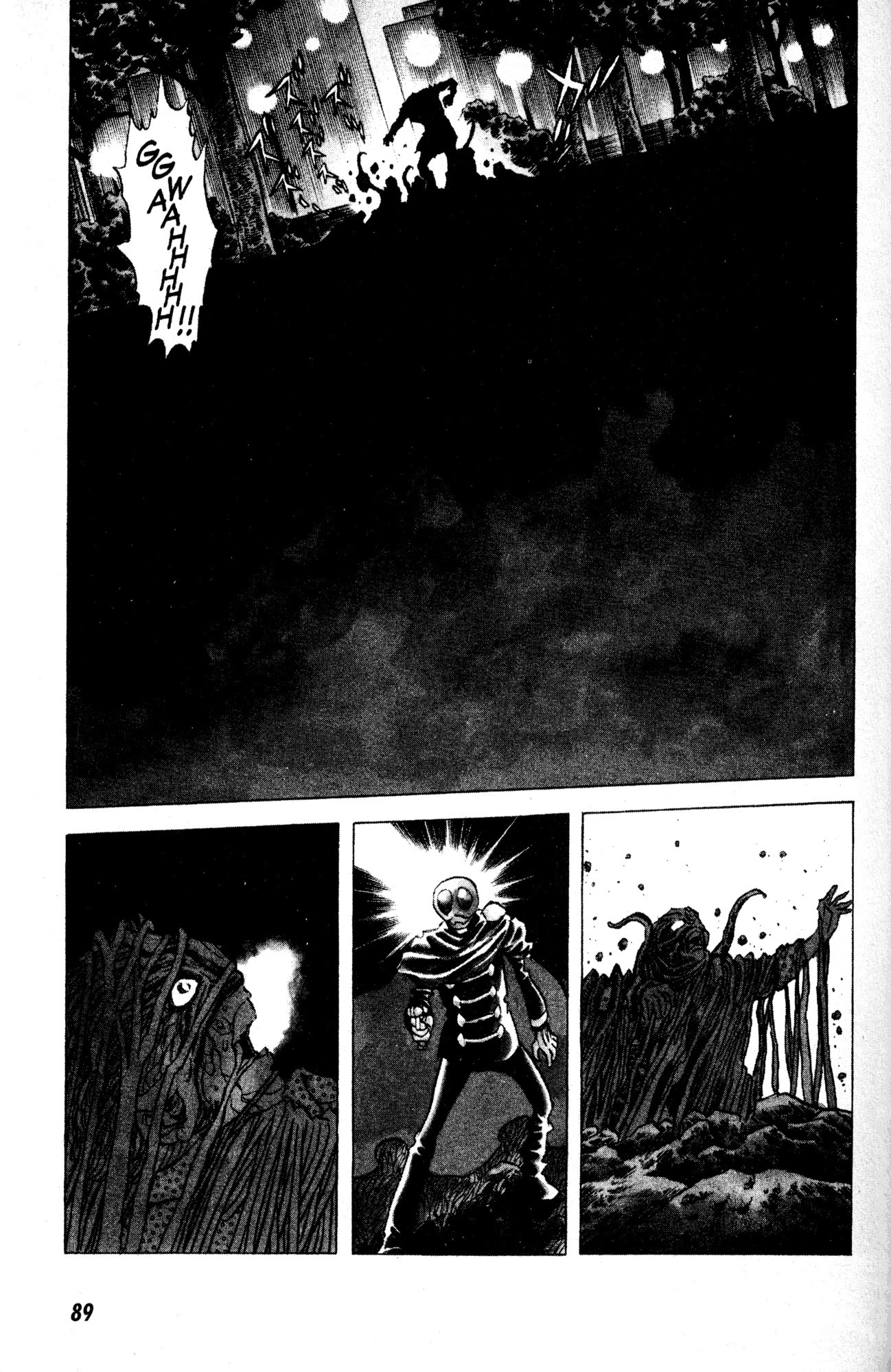 Skull Man (Shimamoto Kazuhiko) Chapter 11 #3