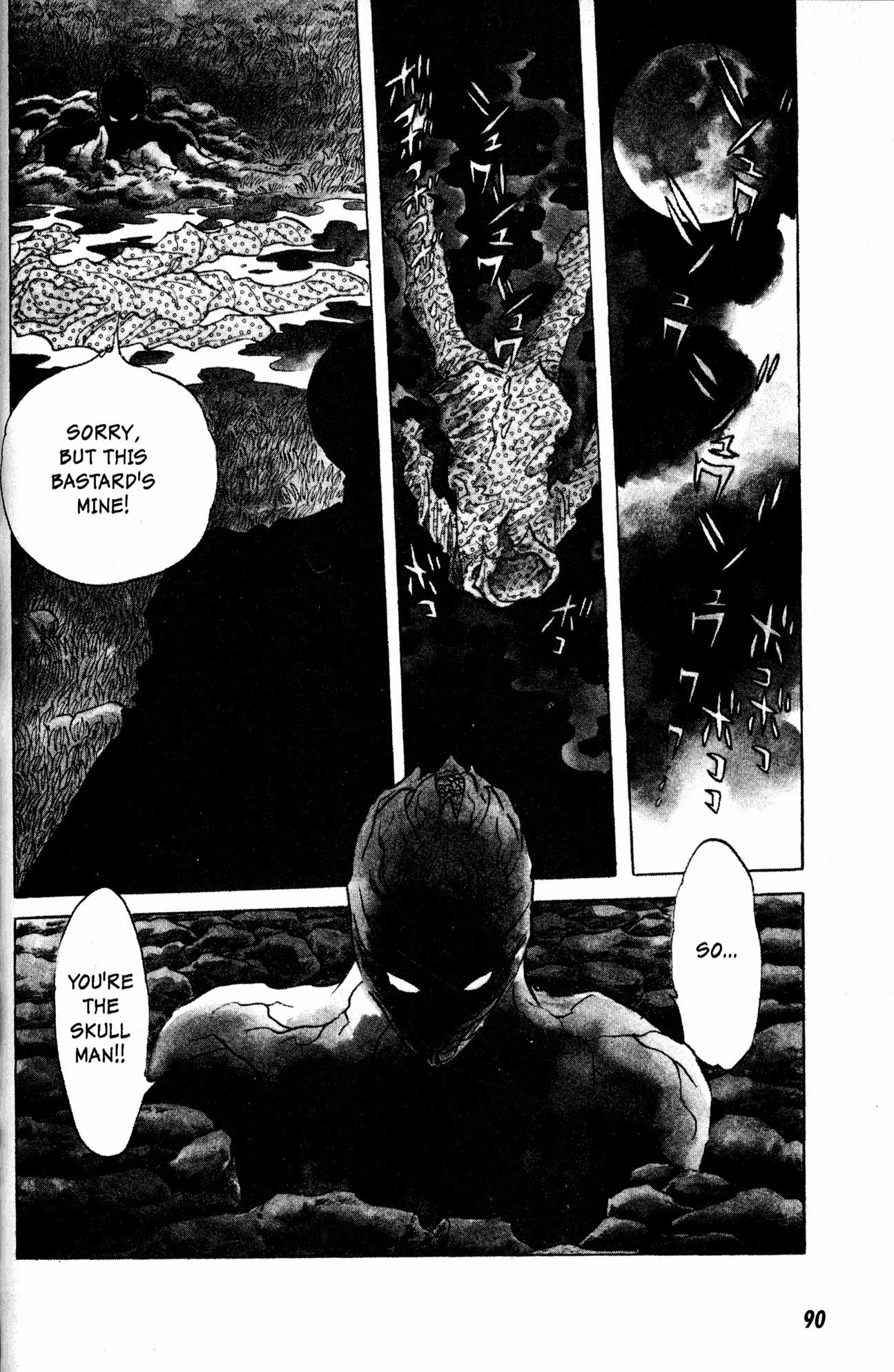 Skull Man (Shimamoto Kazuhiko) Chapter 11 #4
