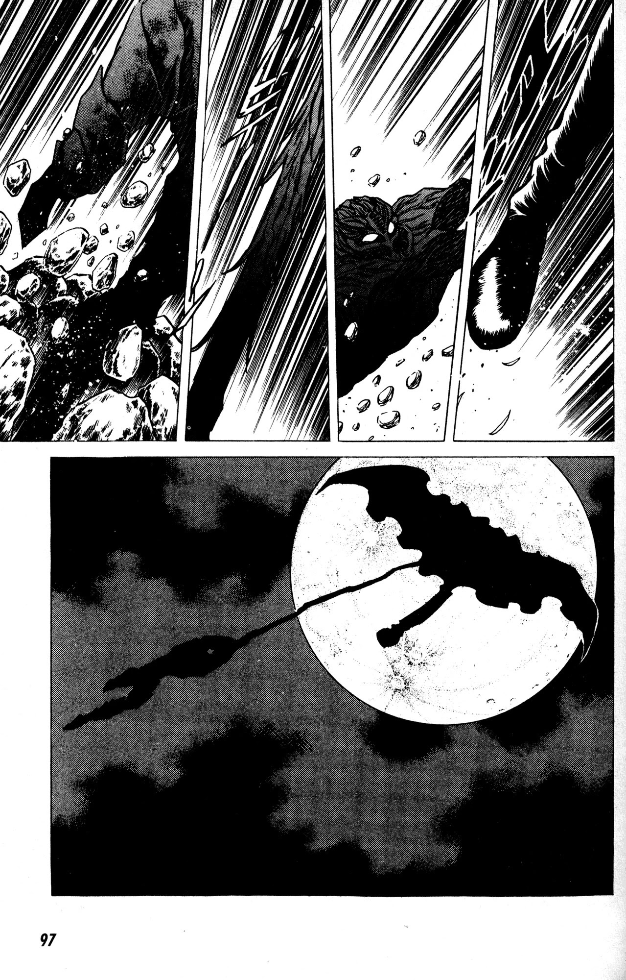 Skull Man (Shimamoto Kazuhiko) Chapter 11 #9