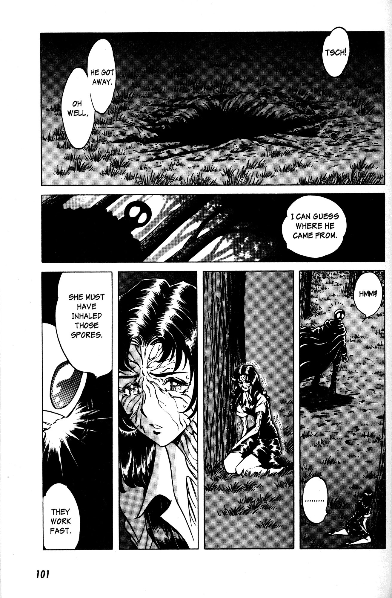 Skull Man (Shimamoto Kazuhiko) Chapter 11 #12