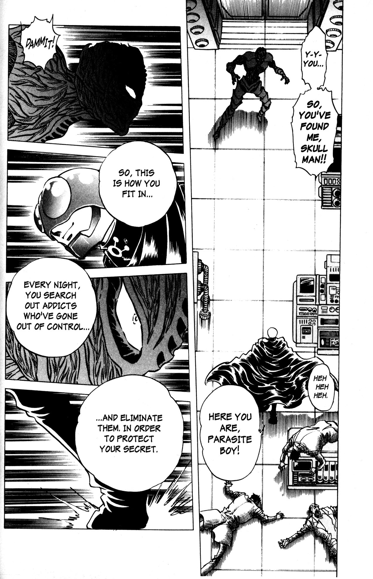 Skull Man (Shimamoto Kazuhiko) Chapter 11 #20