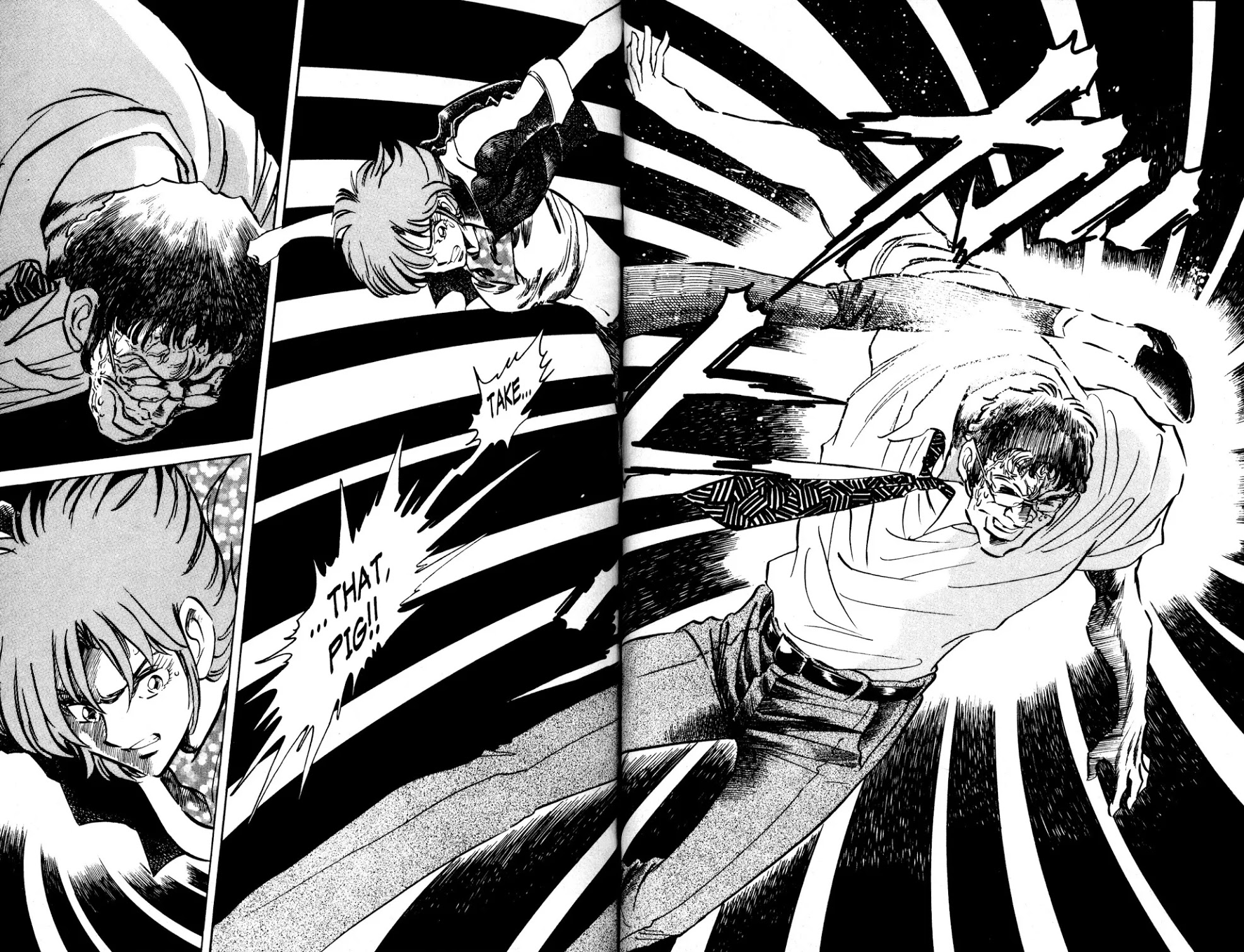 Skull Man (Shimamoto Kazuhiko) Chapter 10 #4