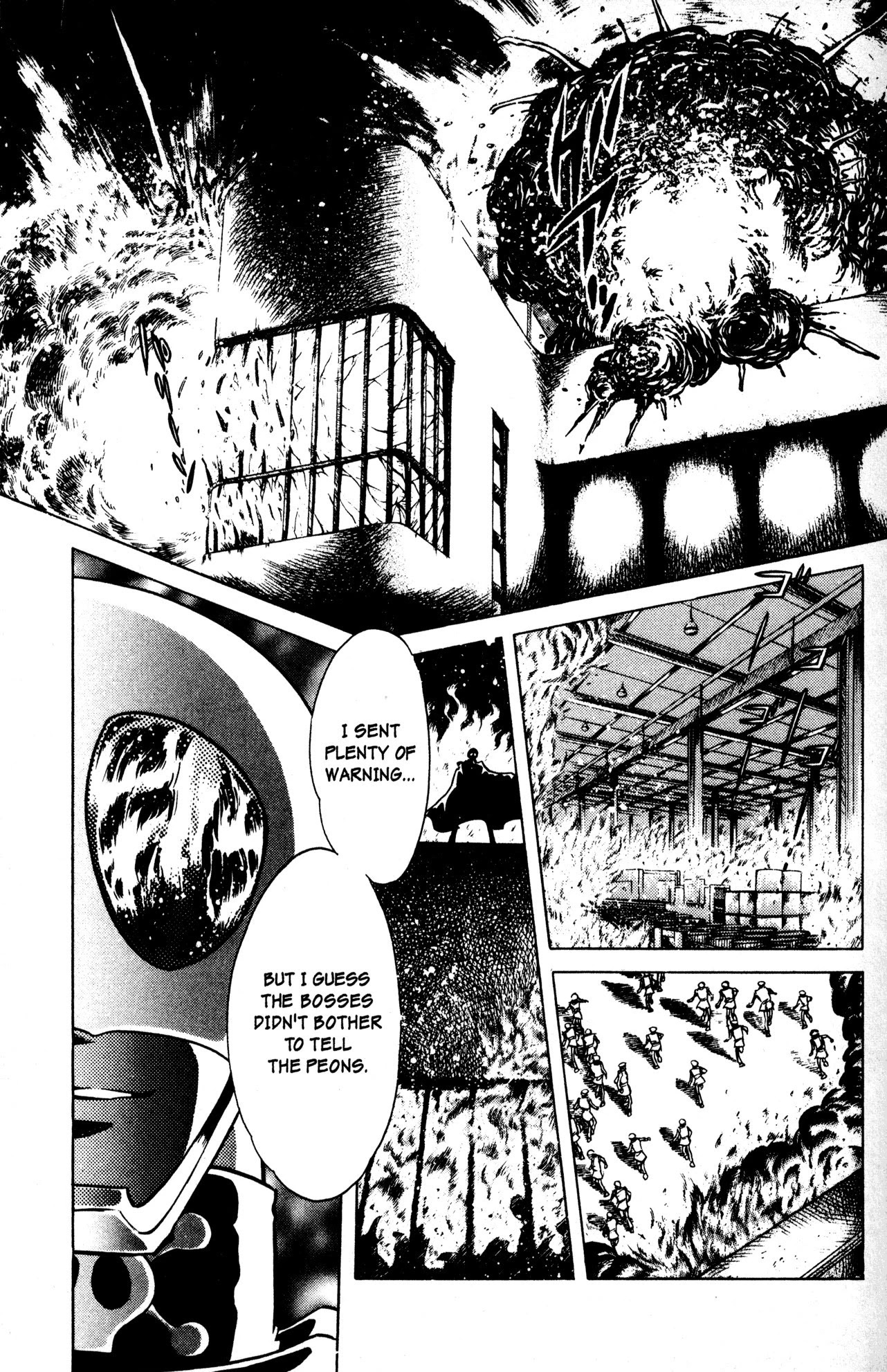Skull Man (Shimamoto Kazuhiko) Chapter 10 #9
