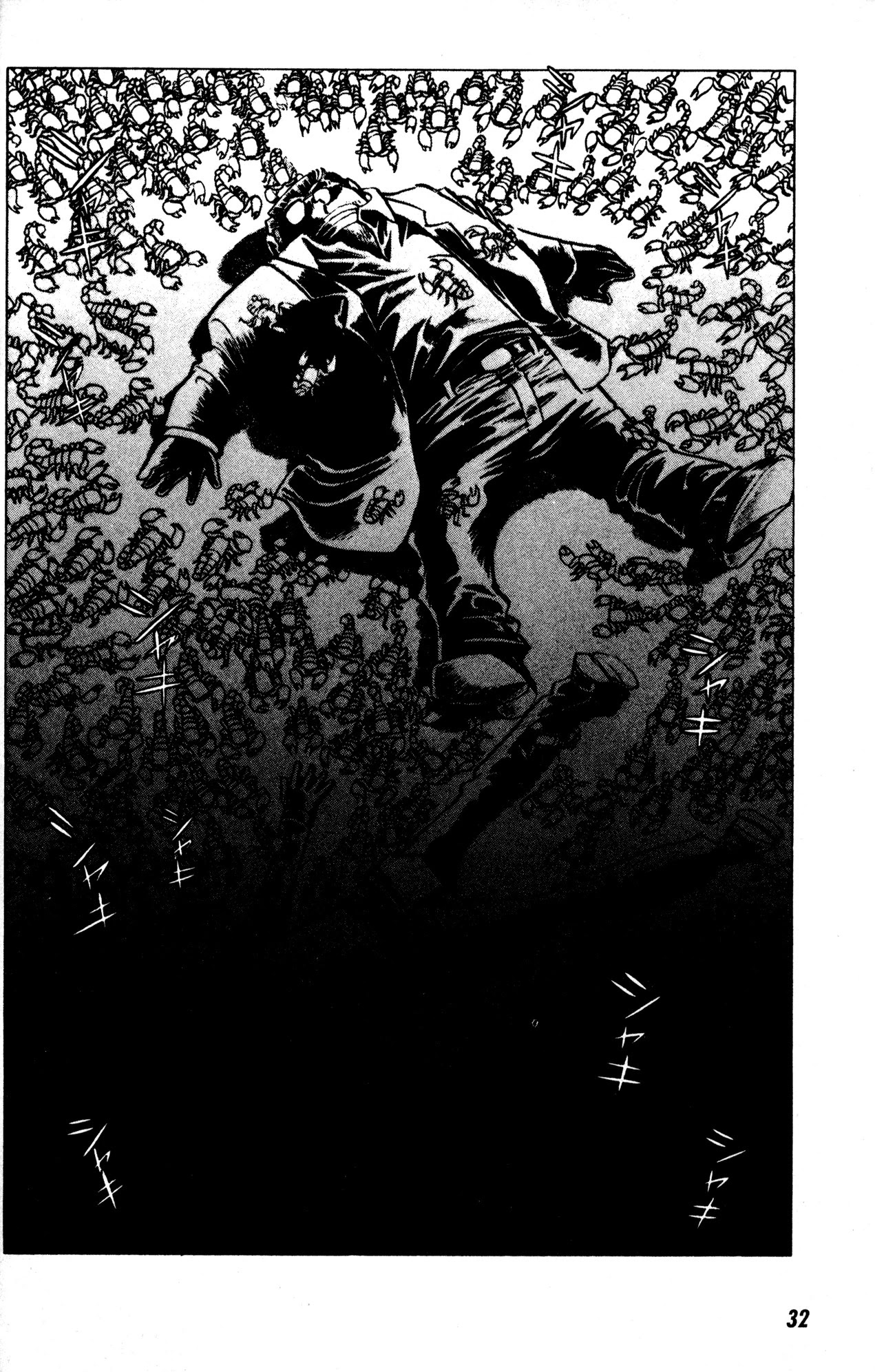 Skull Man (Shimamoto Kazuhiko) Chapter 8 #30
