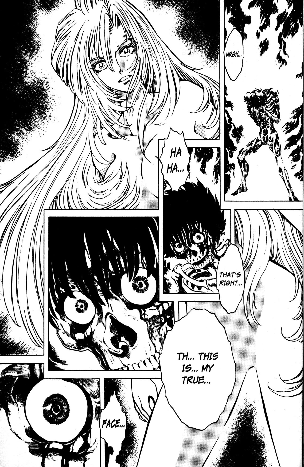 Skull Man (Shimamoto Kazuhiko) Chapter 7 #3