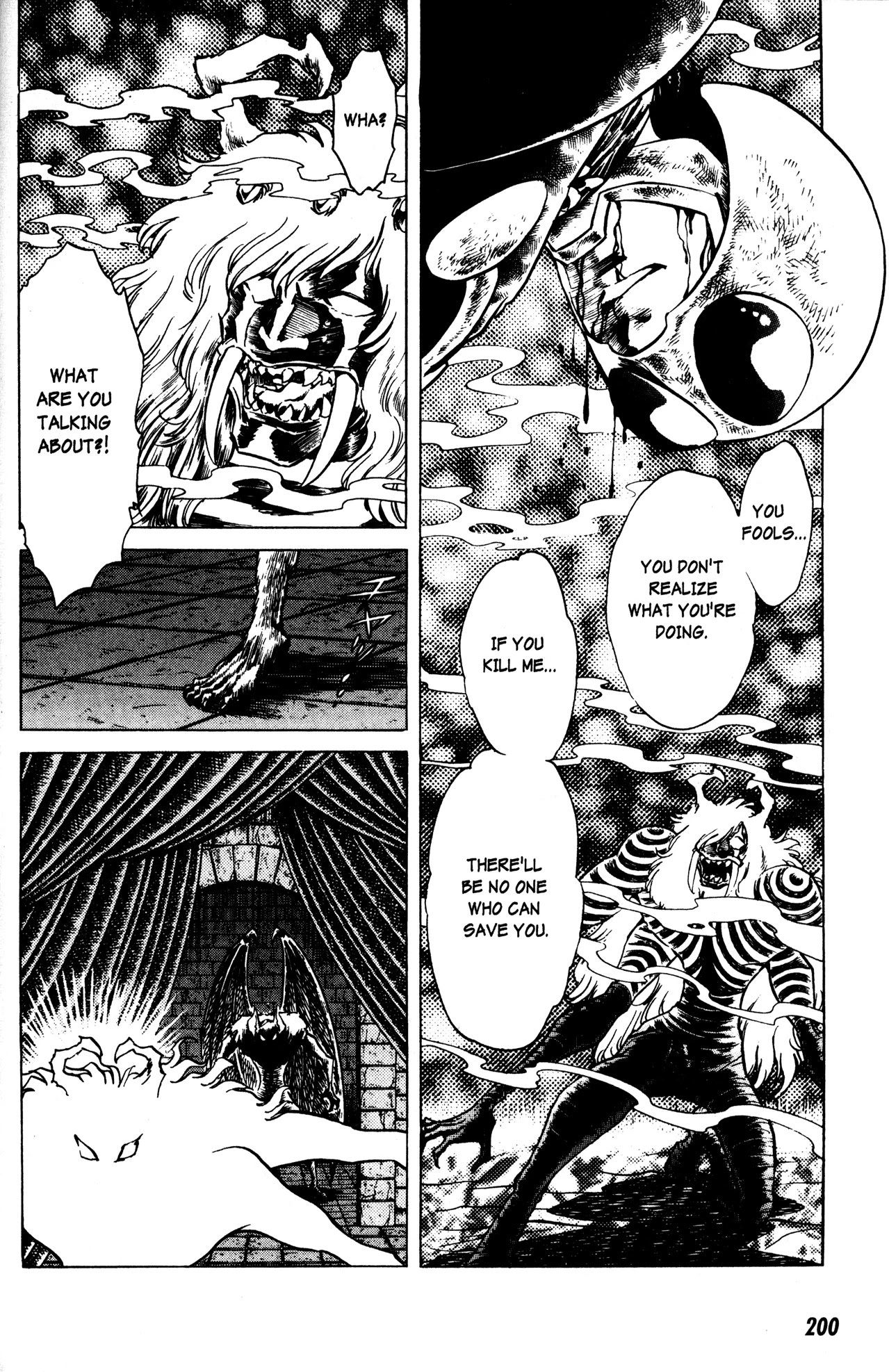Skull Man (Shimamoto Kazuhiko) Chapter 7 #12