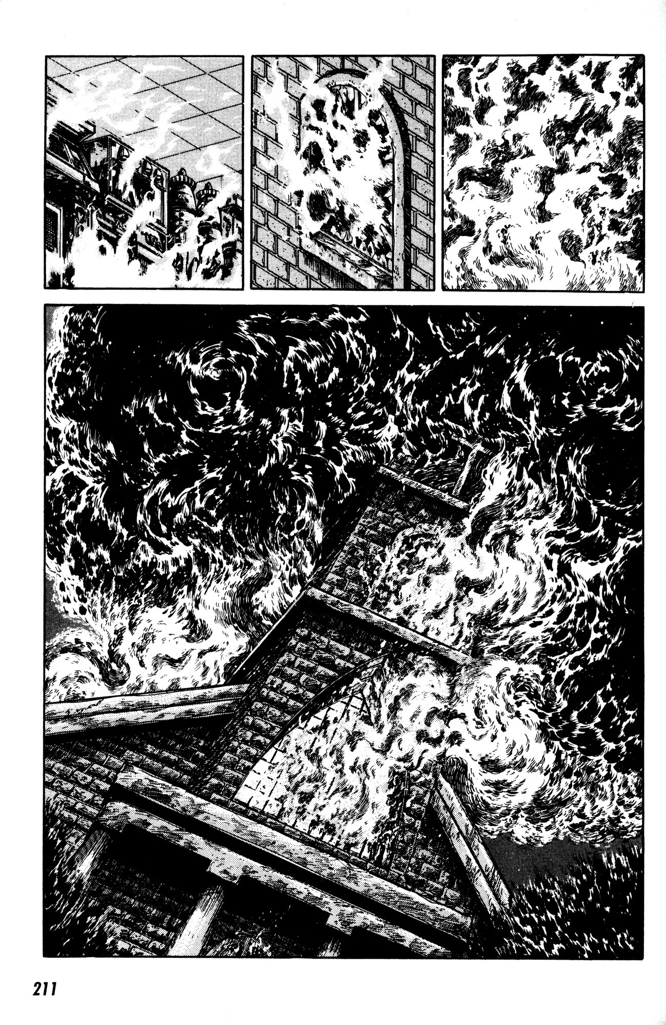Skull Man (Shimamoto Kazuhiko) Chapter 7 #22