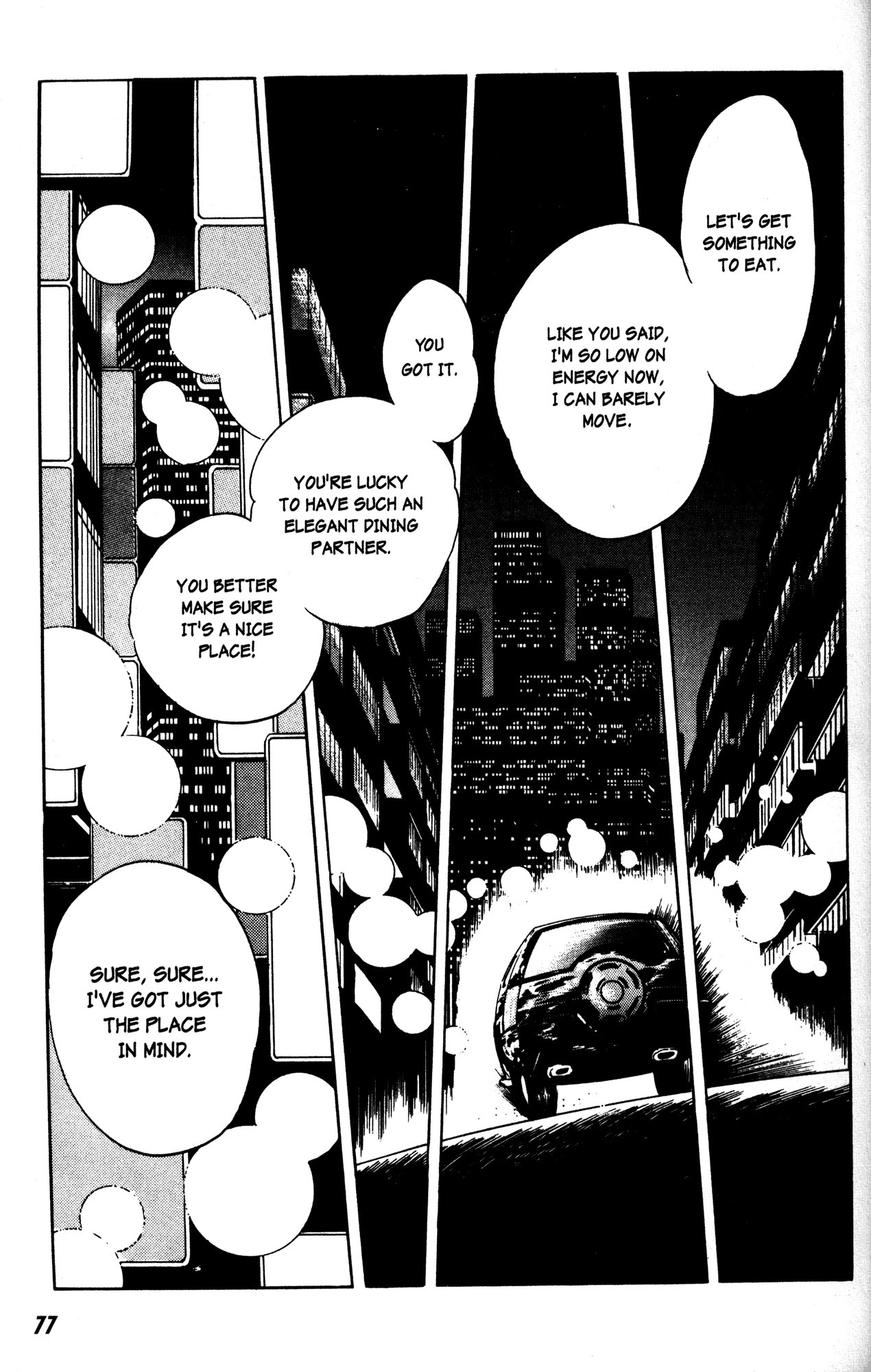 Skull Man (Shimamoto Kazuhiko) Chapter 3 #14