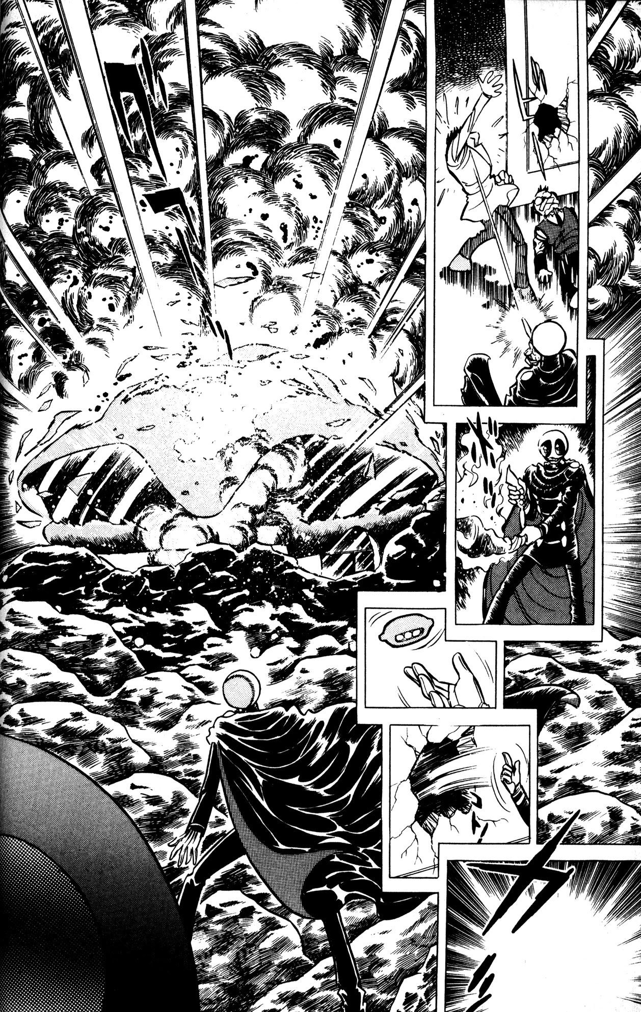 Skull Man (Shimamoto Kazuhiko) Chapter 4 #22