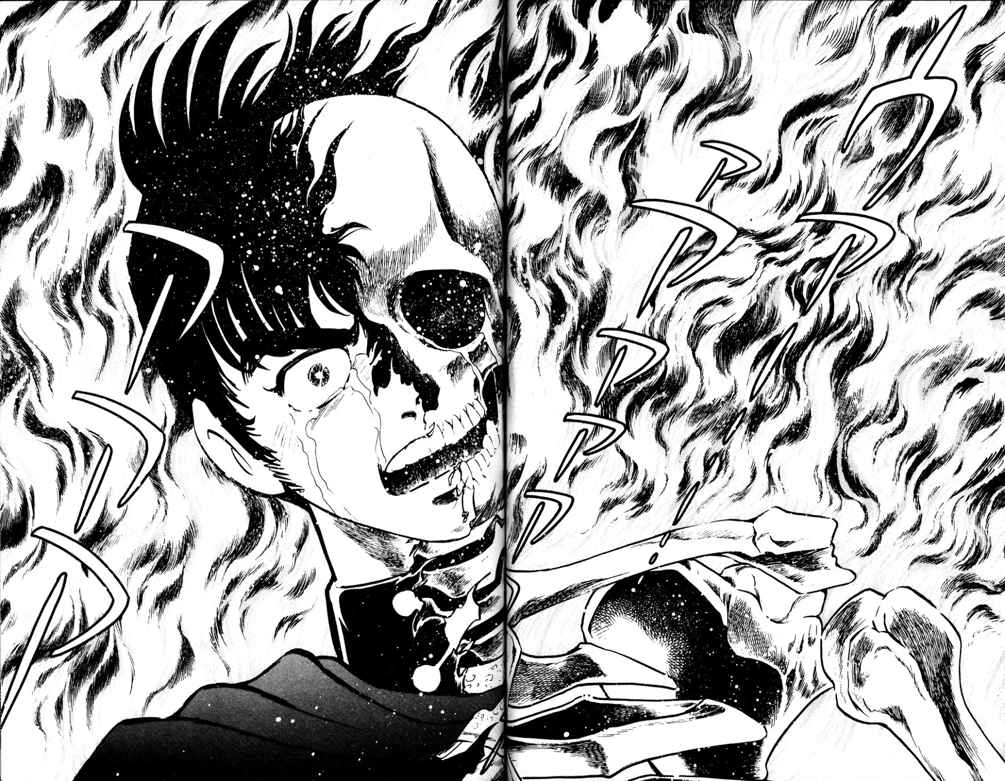 Skull Man (Shimamoto Kazuhiko) Chapter 4 #29