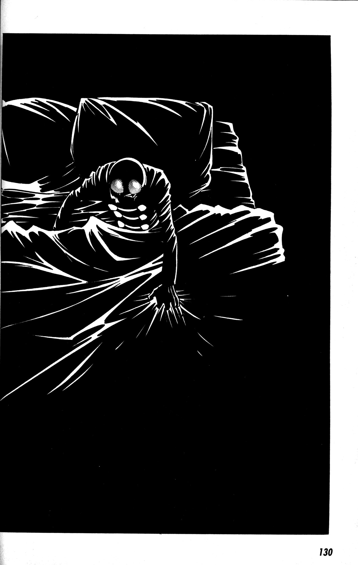 Skull Man (Shimamoto Kazuhiko) Chapter 4 #32