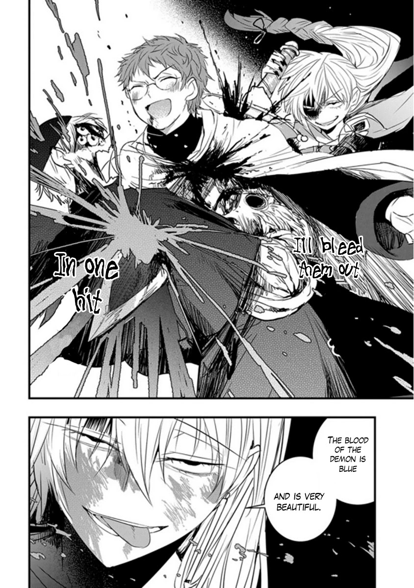 Cursed Princess And Her Immortal Servant Chapter 2 #12