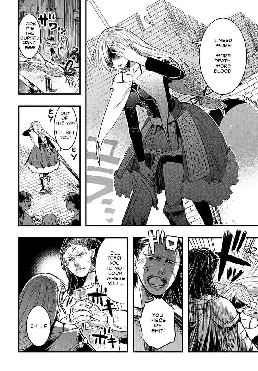 Cursed Princess And Her Immortal Servant Chapter 1 #5