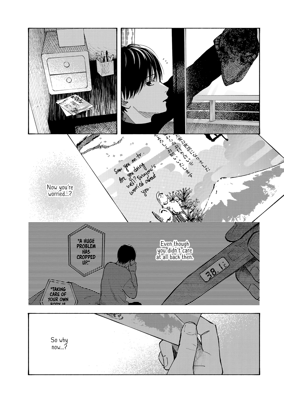 Warm And Somewhat Sleepy Light Chapter 12 #16