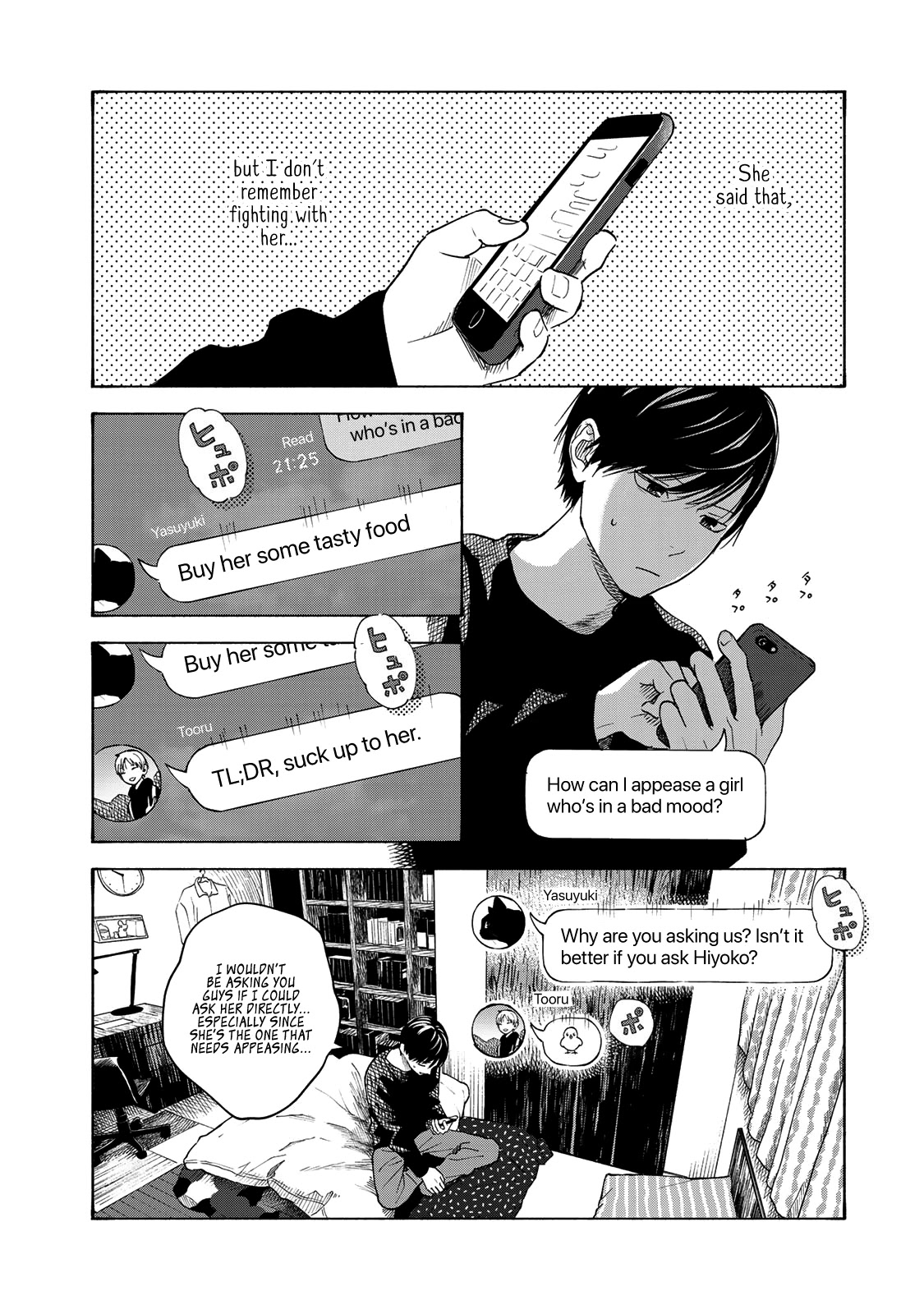 Warm And Somewhat Sleepy Light Chapter 11 #14