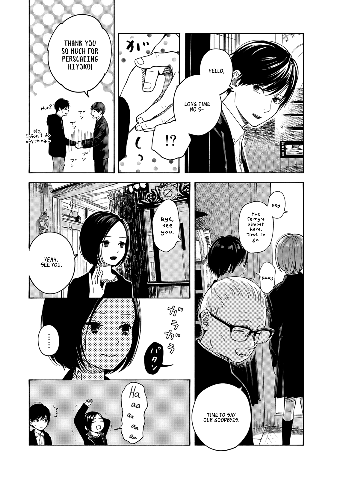 Warm And Somewhat Sleepy Light Chapter 9 #6