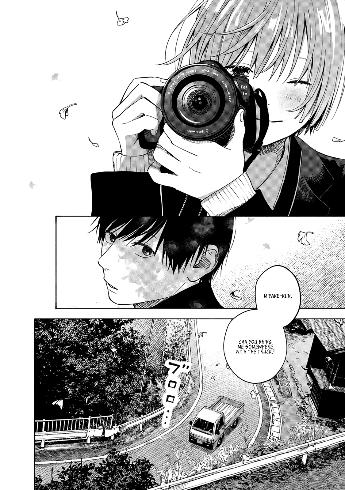 Warm And Somewhat Sleepy Light Chapter 9 #23