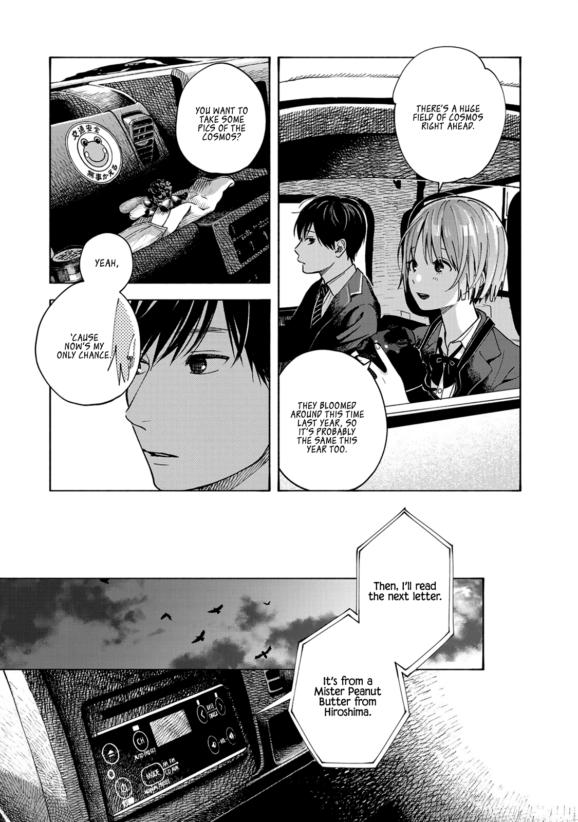 Warm And Somewhat Sleepy Light Chapter 9 #24