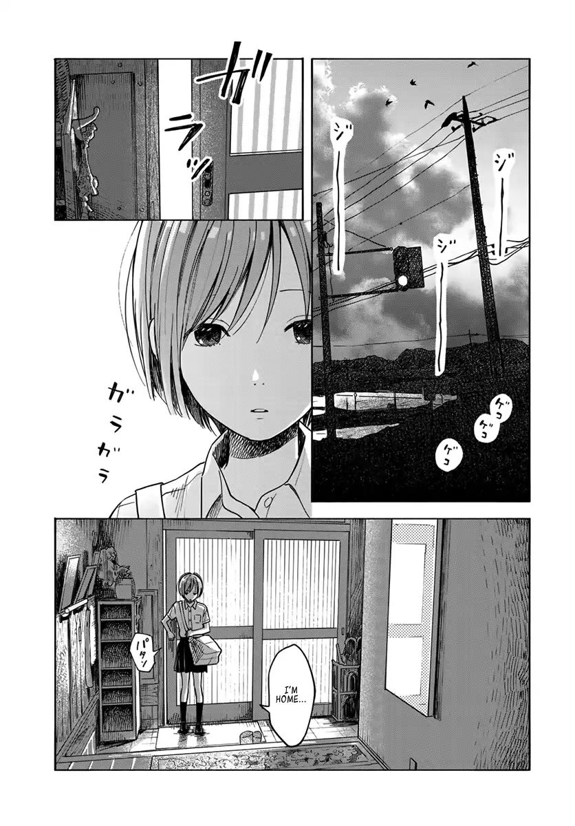 Warm And Somewhat Sleepy Light Chapter 4 #25