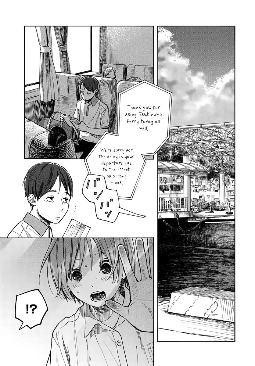 Warm And Somewhat Sleepy Light Chapter 4 #35