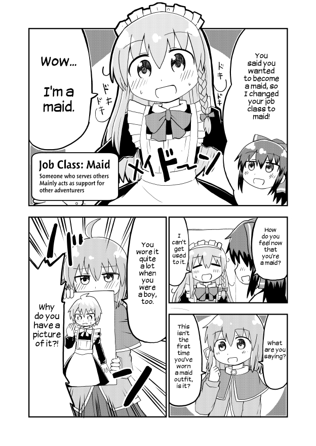 A Manga About A Hero Who Pulled Out The Holy Sword And Became A Girl Chapter 7 #1