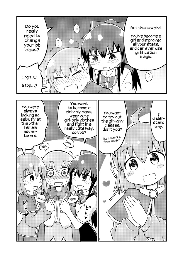 A Manga About A Hero Who Pulled Out The Holy Sword And Became A Girl Chapter 6 #3