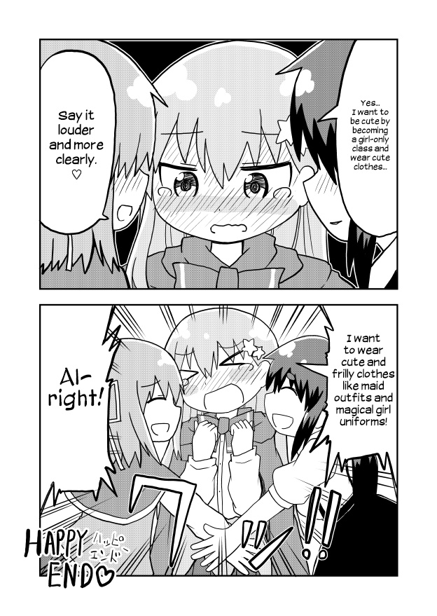 A Manga About A Hero Who Pulled Out The Holy Sword And Became A Girl Chapter 6 #4