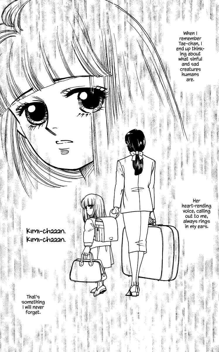 Yomigaeru Shoujo Chapter 2 #4