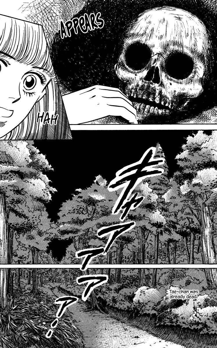 Yomigaeru Shoujo Chapter 2 #31