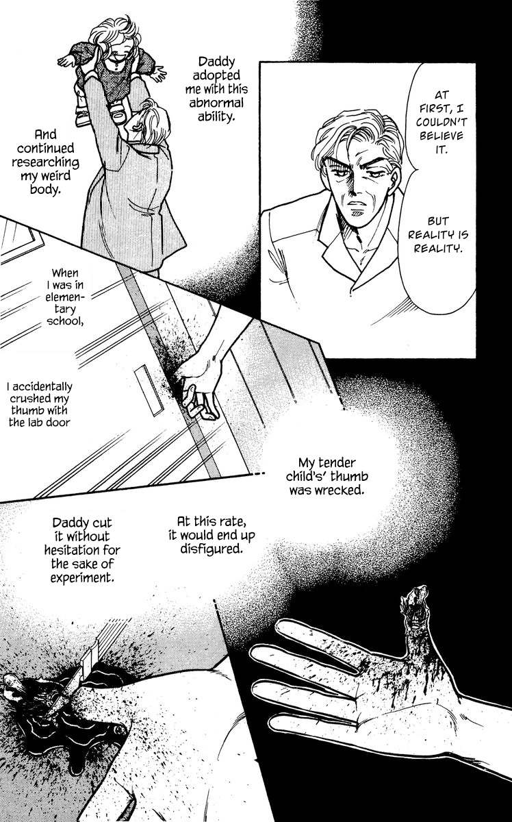 Yomigaeru Shoujo Chapter 1 #20