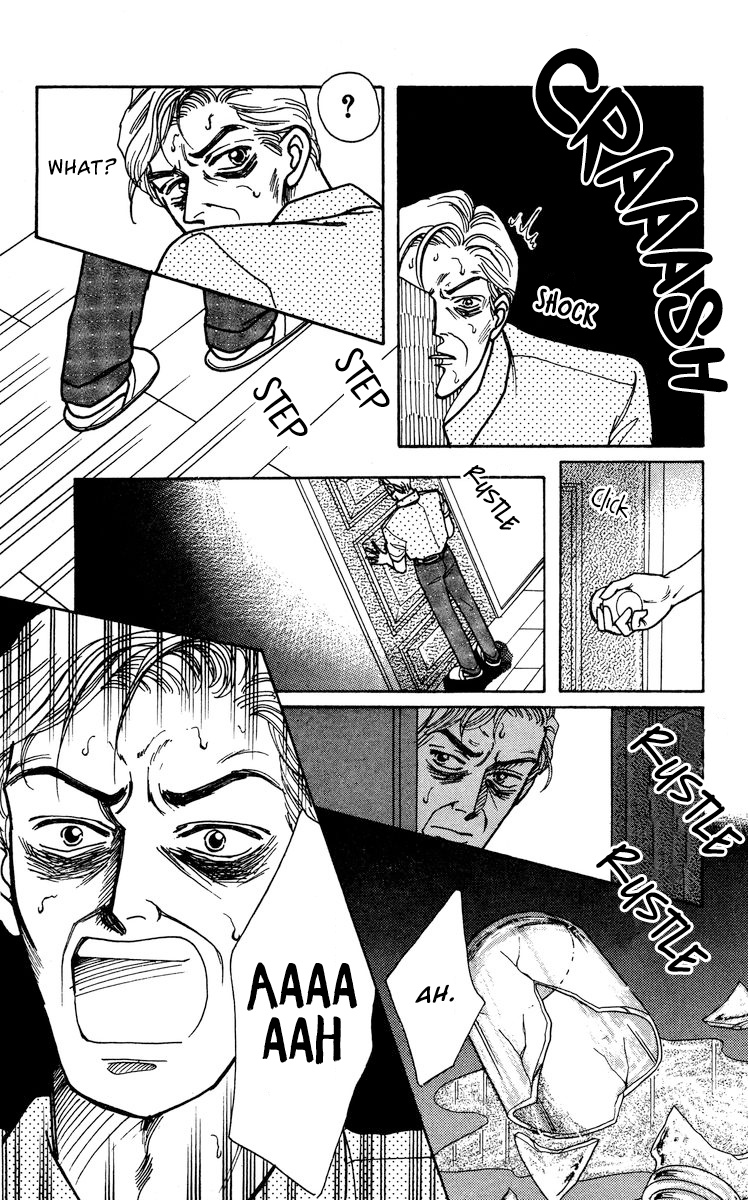 Yomigaeru Shoujo Chapter 1 #27