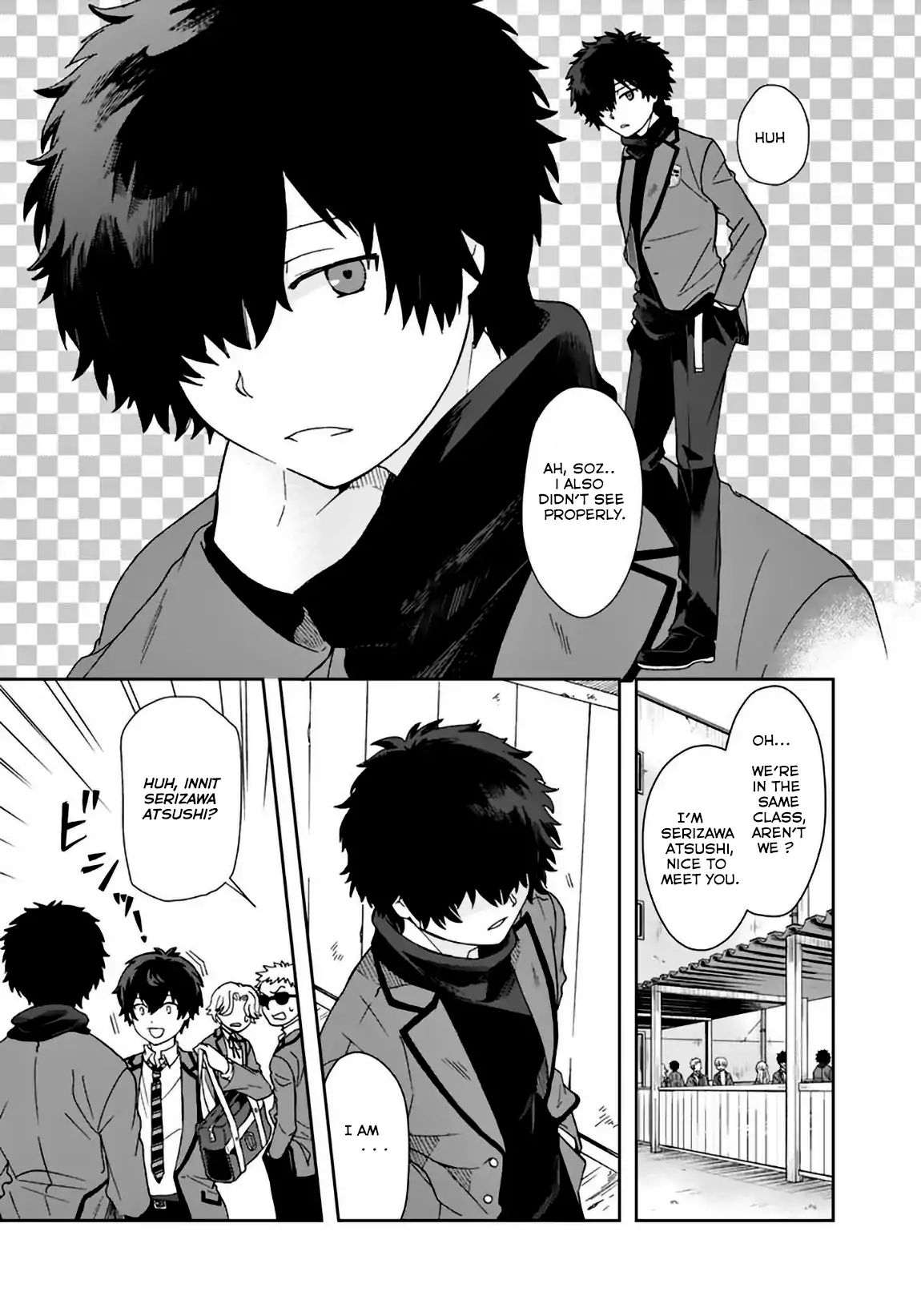 I, Who Possessed A Trash Skill 【Thermal Operator】, Became Unrivaled. Chapter 5 #3