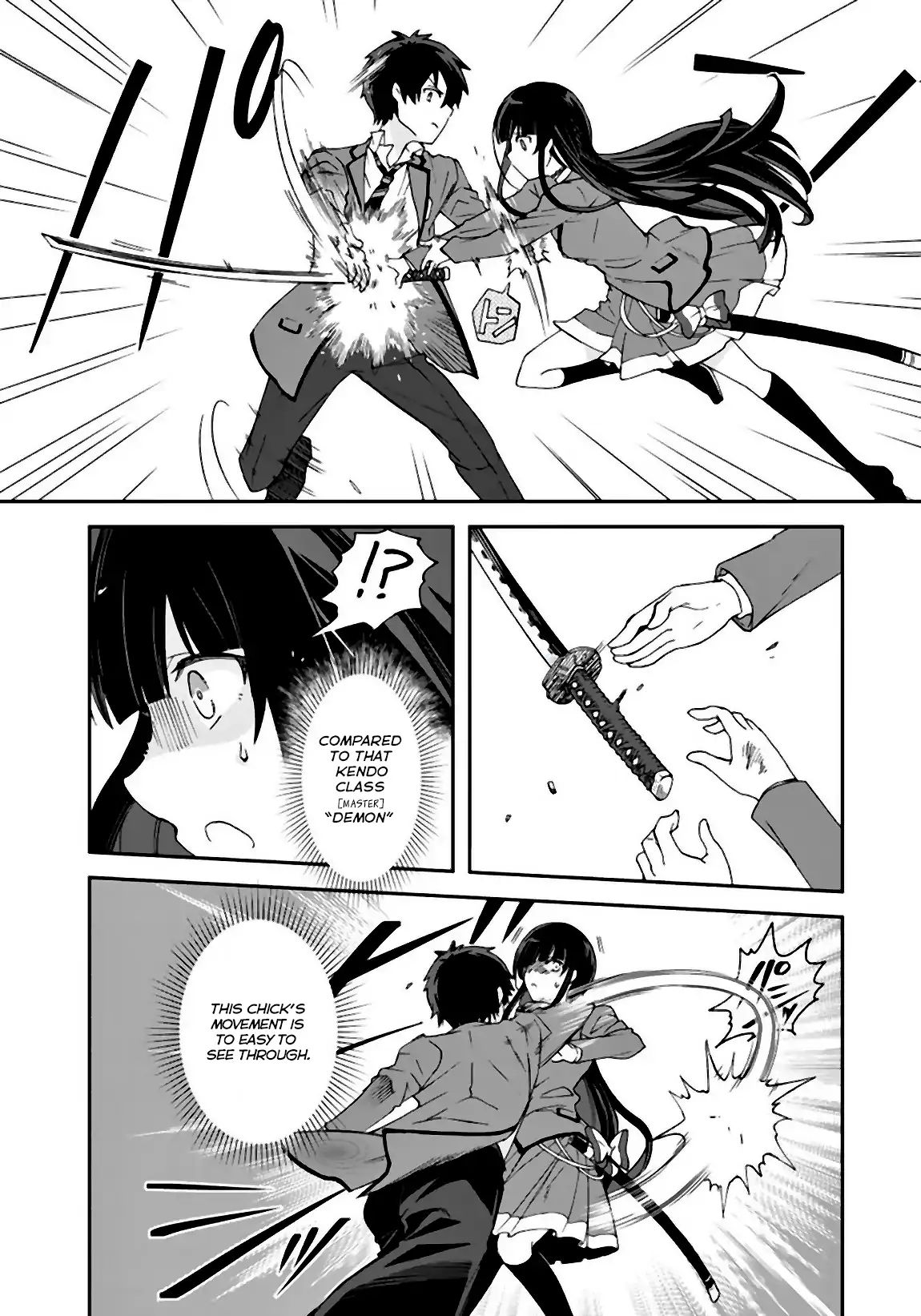 I, Who Possessed A Trash Skill 【Thermal Operator】, Became Unrivaled. Chapter 4 #7