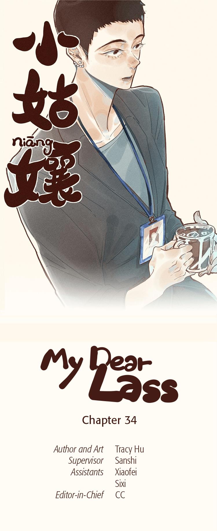 My Dear Lass Chapter 34 #1