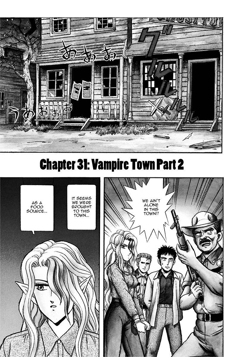 Outer Zone Chapter 31 #1