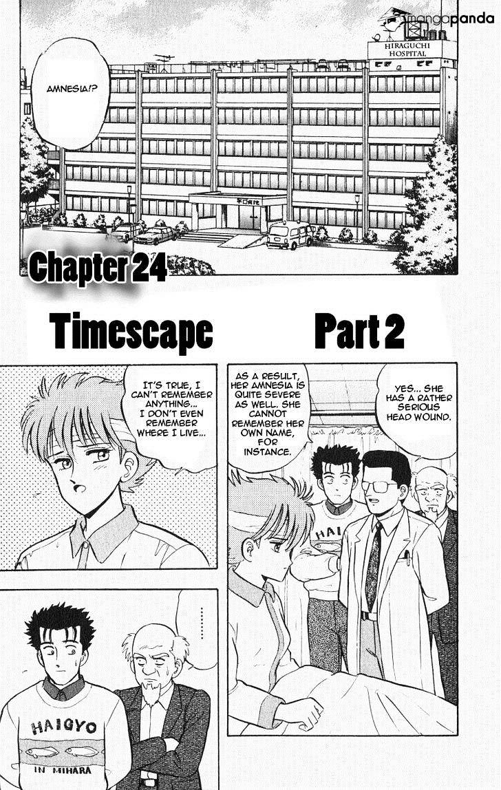 Outer Zone Chapter 24 #1