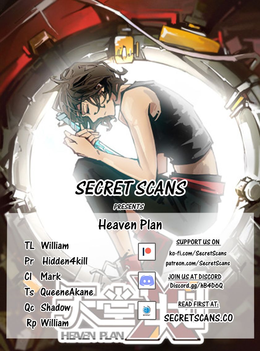 Heaven Plan Chapter 13 #1