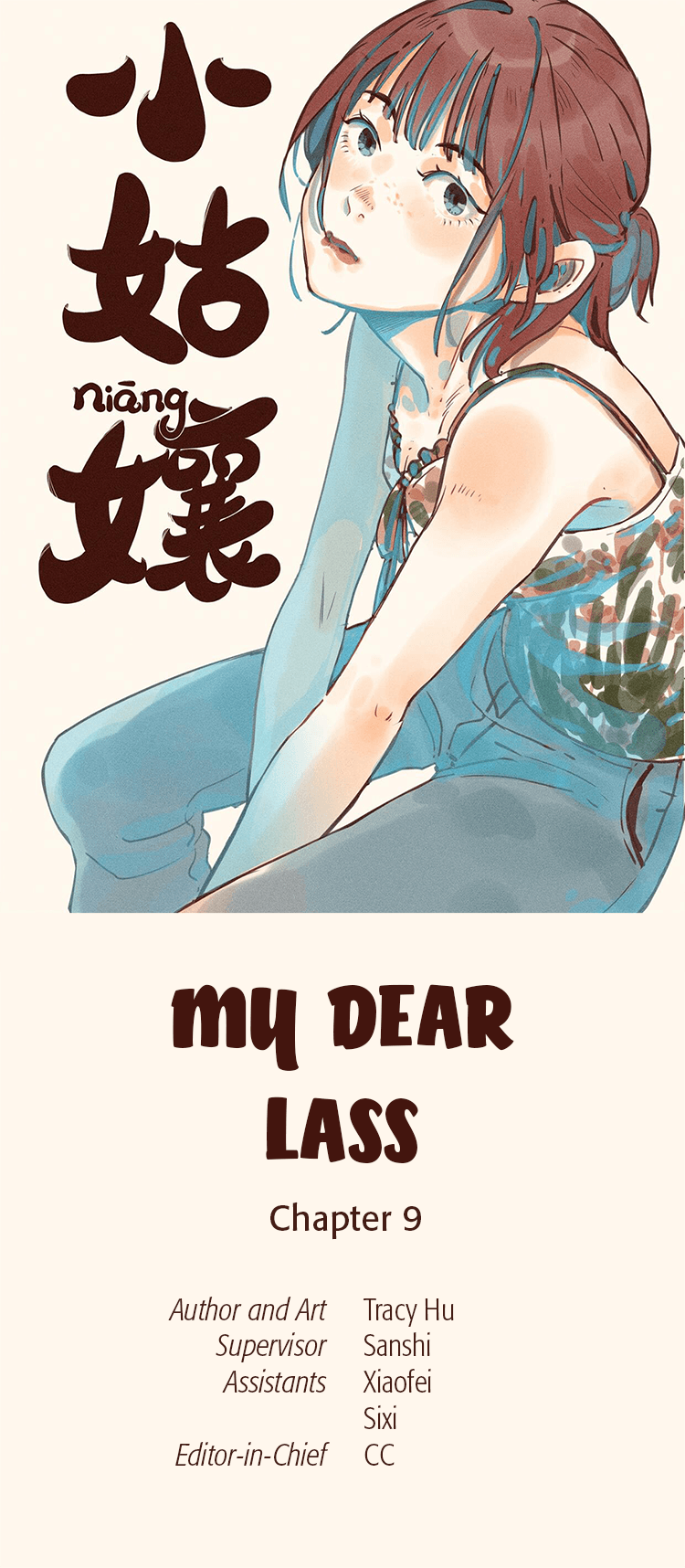 My Dear Lass Chapter 9 #1