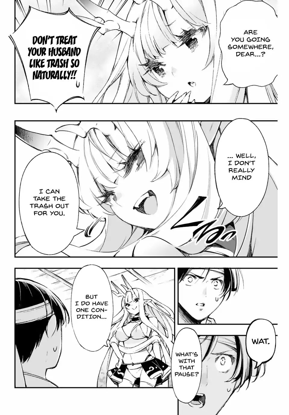 I've Married A Demoness Chapter 2 #4