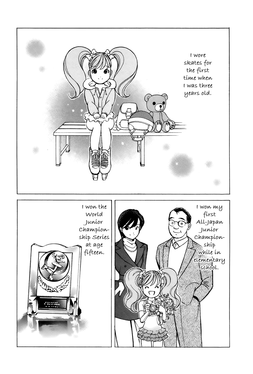 Noel No Kimochi Chapter 53 #2